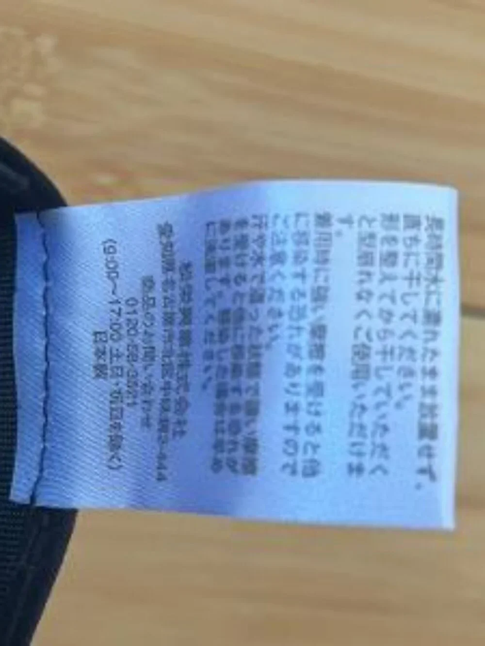 Made in Japan Kojima Denim Dungaree Wide Brim Sun Hat UV Protection